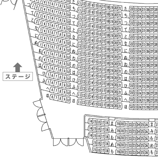 県民 会館 和歌山 大 ホール 文化